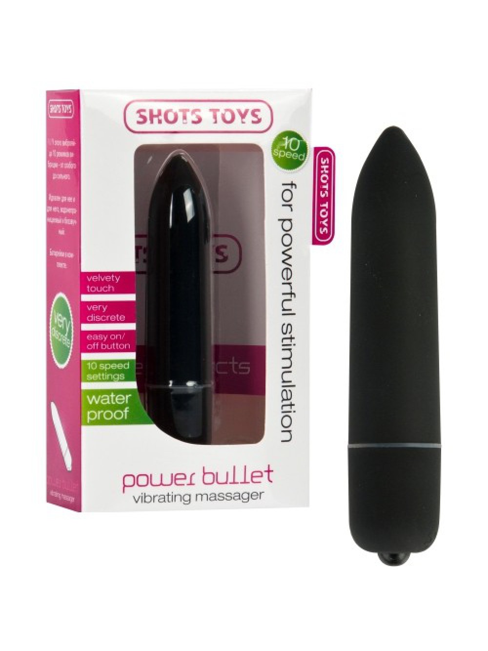 VIBRATING POWER BULLET BLACK