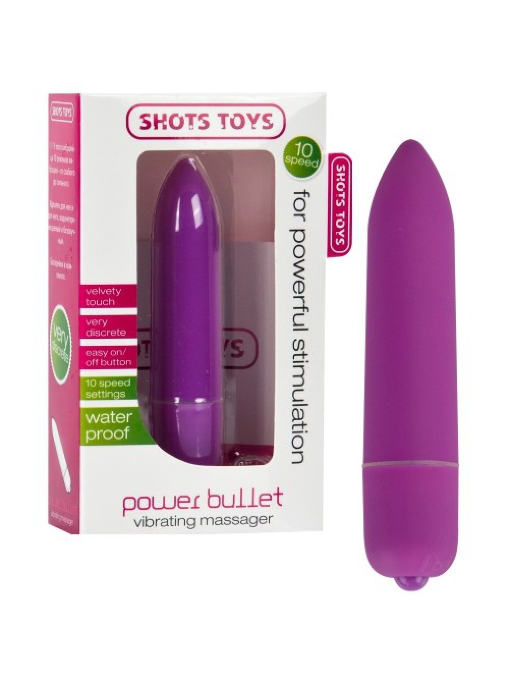 VIBRATING POWER BULLET PURPLE